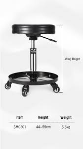 ShineMate Adjustable Detailing Stool / Seat